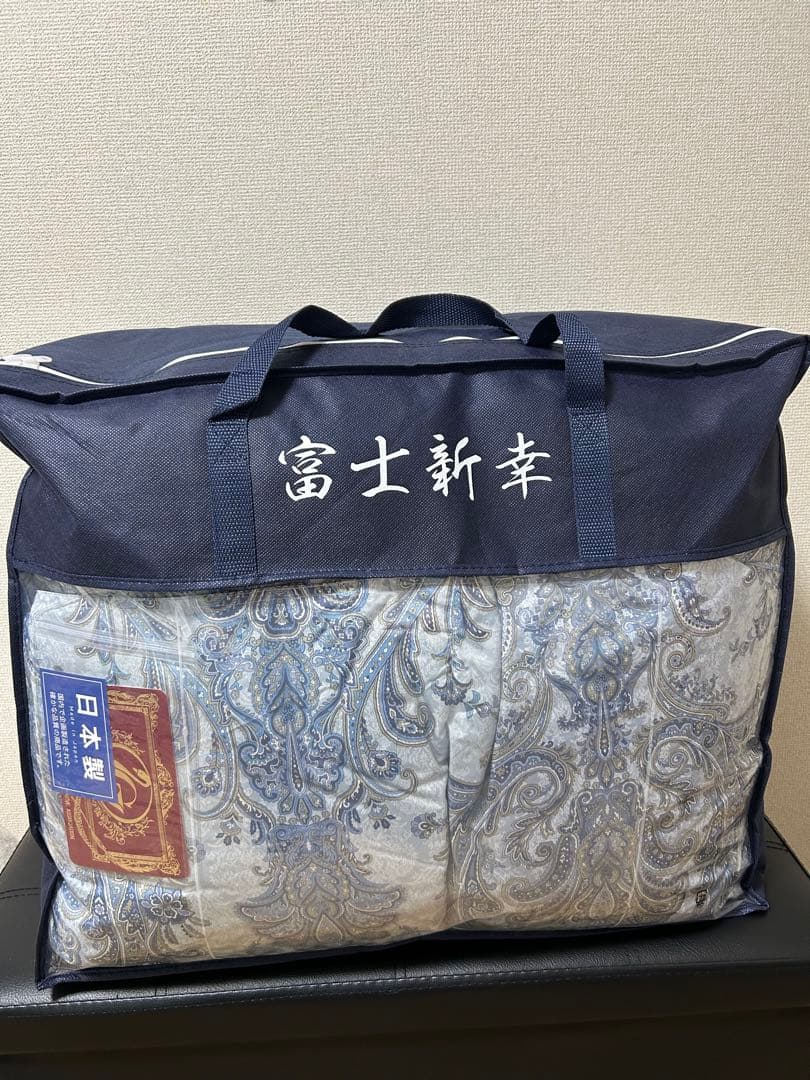 日本製　羽毛掛け布団　150cmx210cm 高品質ダウン85% タグ付き