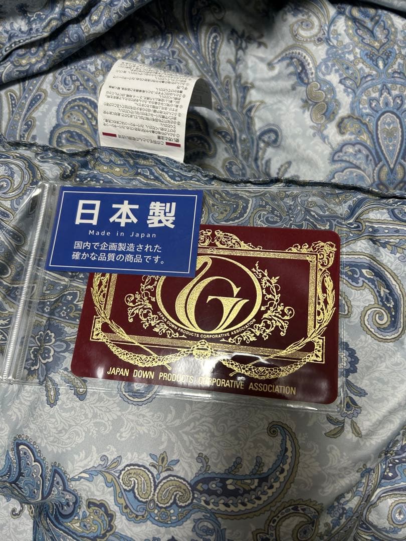 日本製　羽毛掛け布団　150cmx210cm 高品質ダウン85% タグ付き