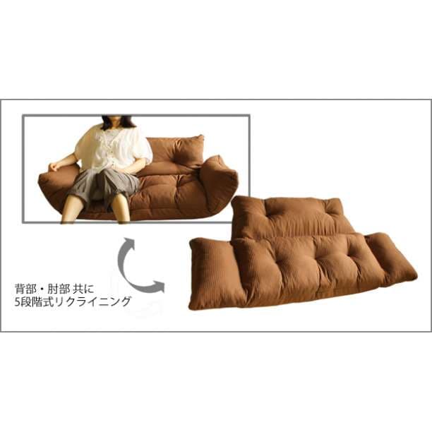 セール価格♪【送料無料【日本製】コンパクトカウチソファー「forun」フォルン