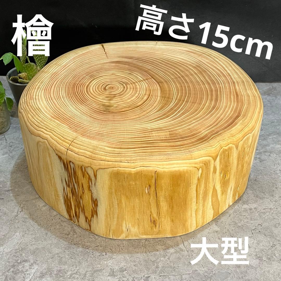 Be【匿名発送】　フォロー割引