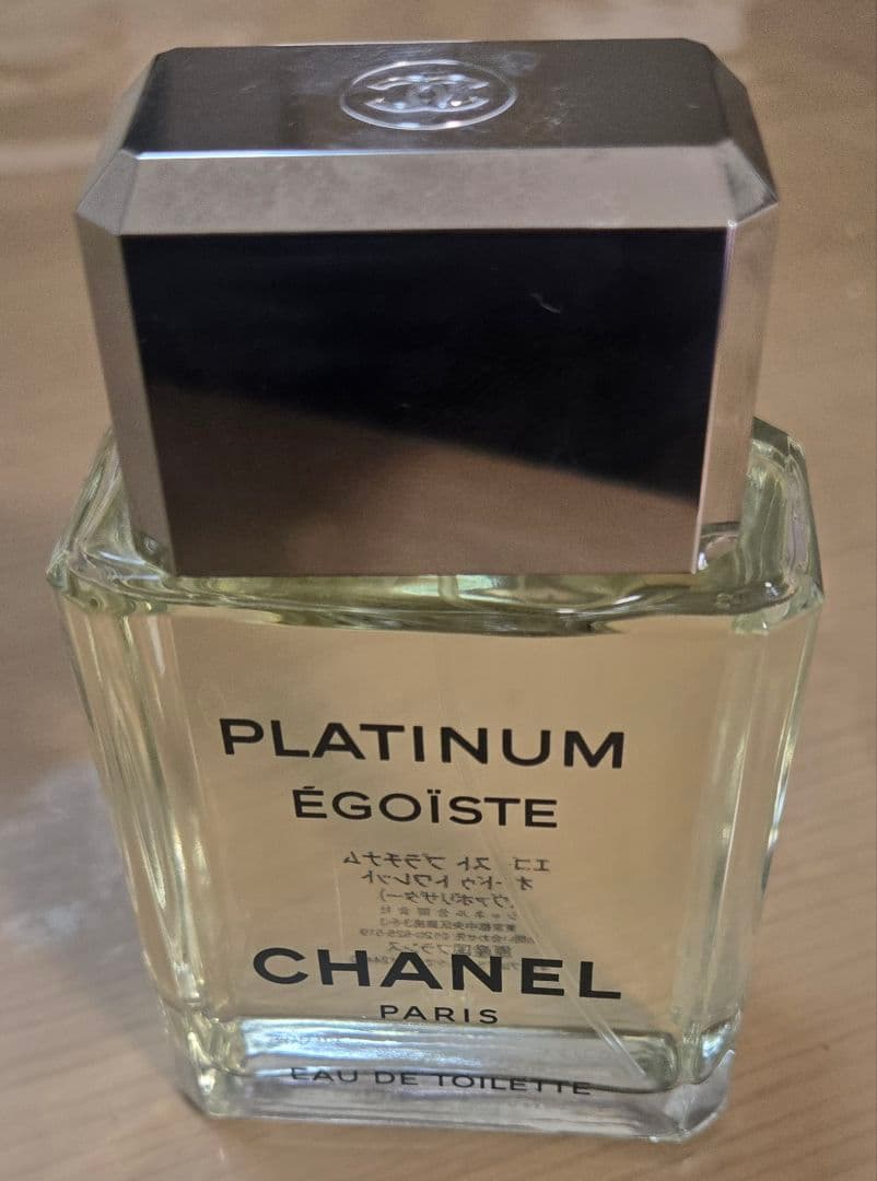 シャネル　エゴイストプラチナム