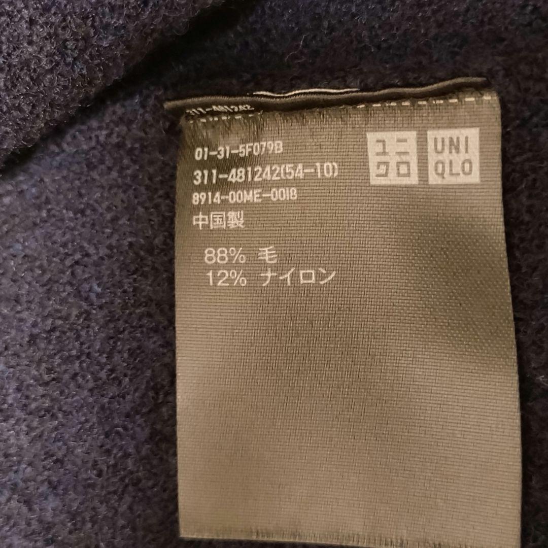2025モデルニットフルジップジャケット L ネイビー UNIQLO C