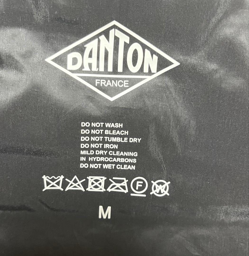 ダントンダウンベスト DT-A0188 NPS インナーダウン