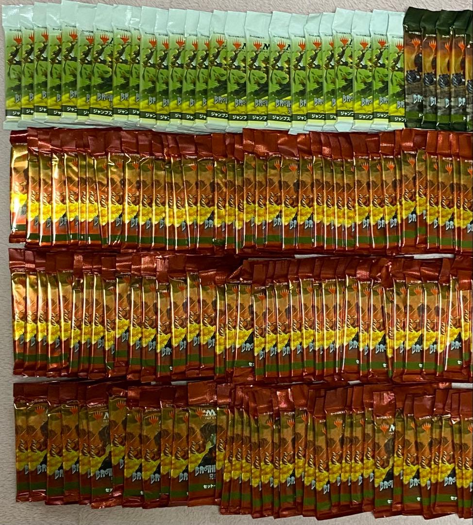 MTG マジックザギャザリング 兄弟戦争 セット ドラフト 未開封 計165点