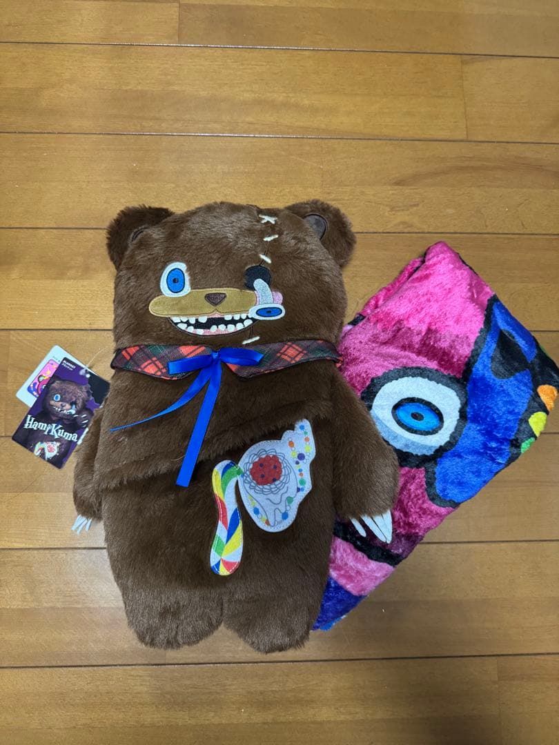 ハミクマ　ブランケット