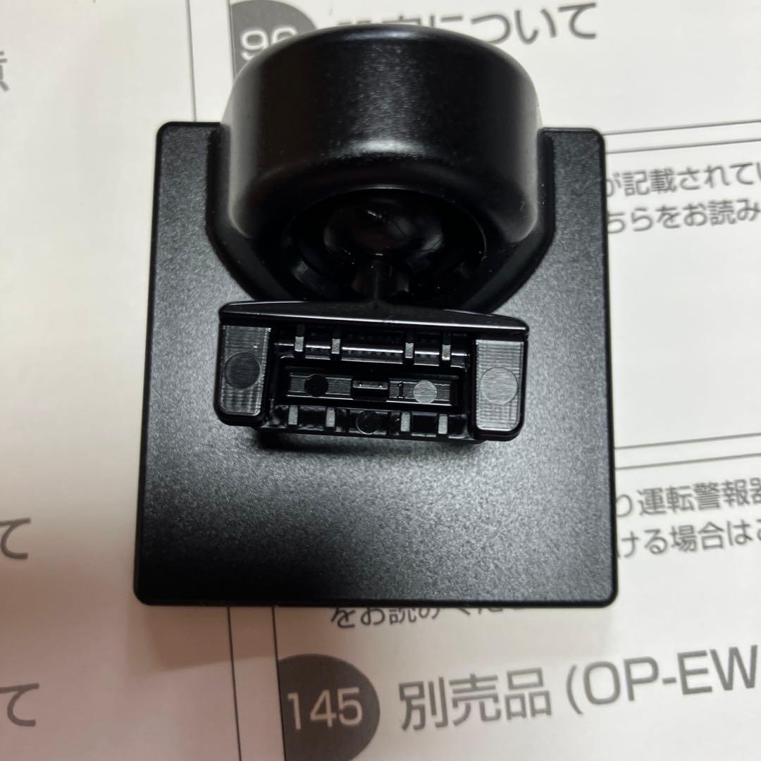 【ユピテルレーダー探知機.LS1200】 【未使用品】【タッチパネル】