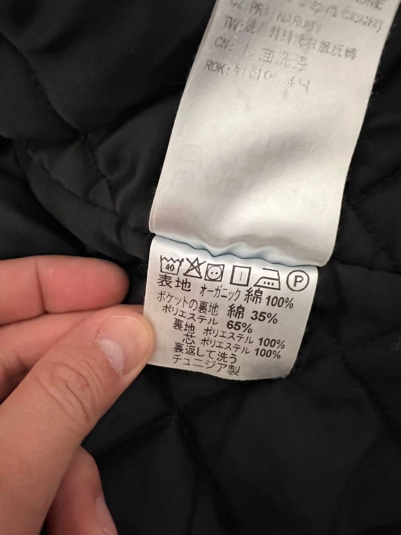 carhartt初売り 2022 OG DENIM DETROIT JACKET