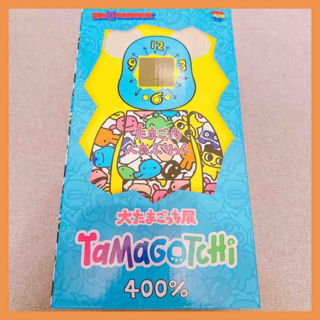 【新品】大たまごっち展　限定 たまごっち×ベアブリック400％