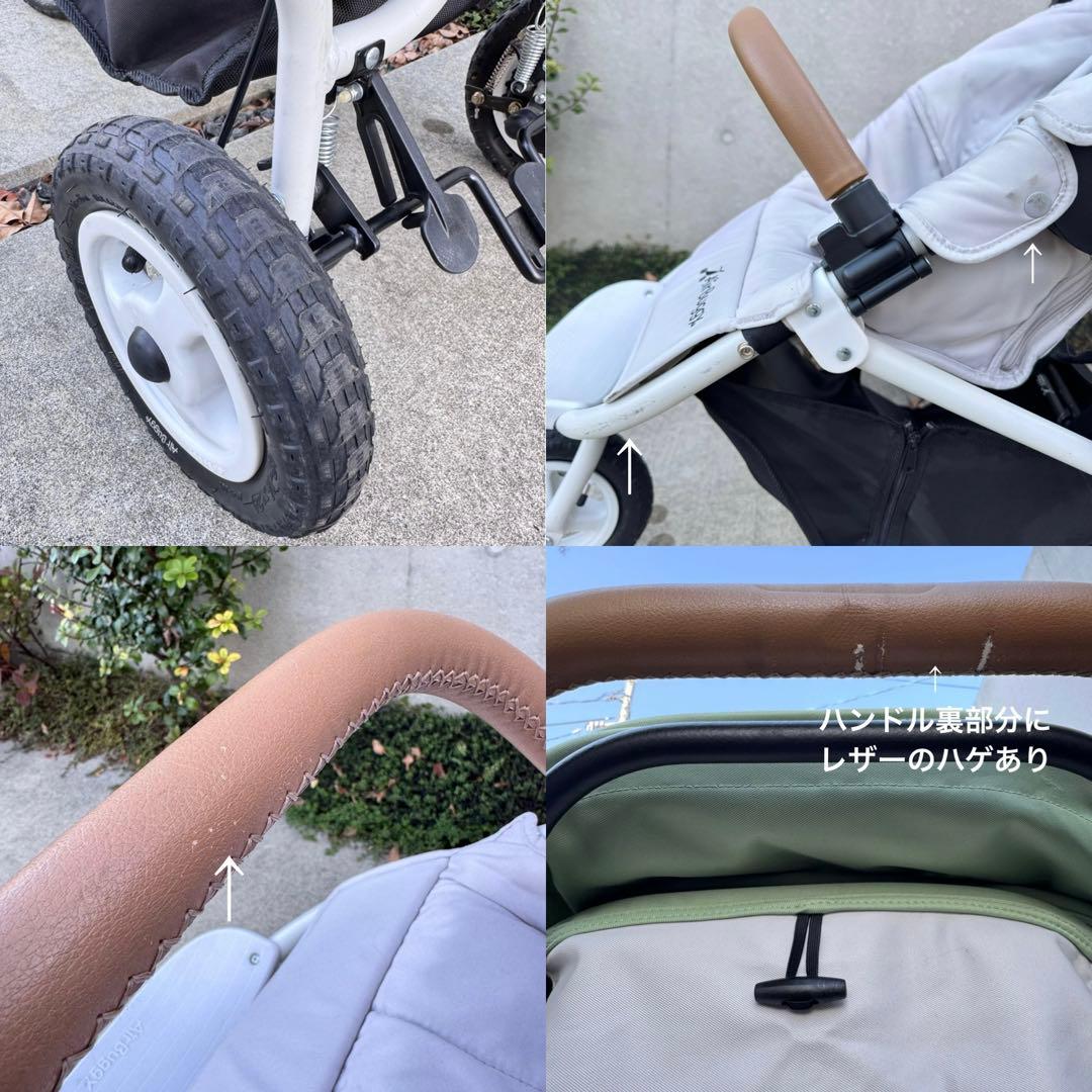 【エアバギー】ココプレミア　レインカバー付き