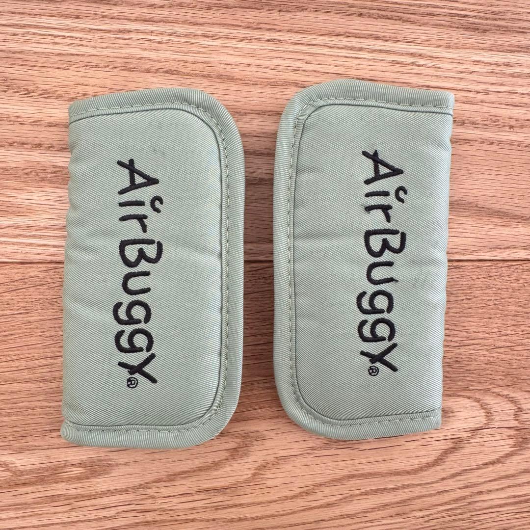 【エアバギー】ココプレミア　レインカバー付き