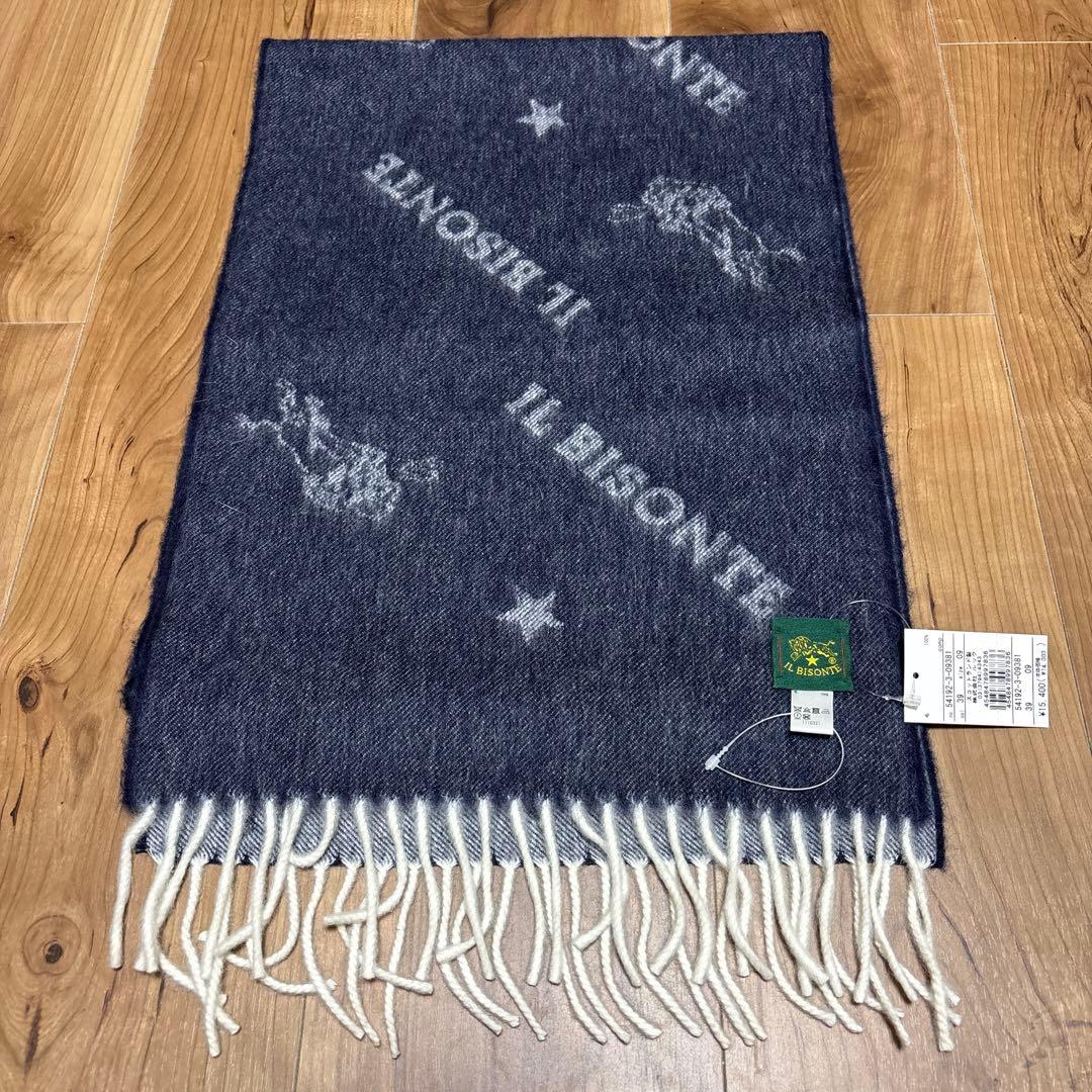 maaaさま専用　イルビゾンテセット