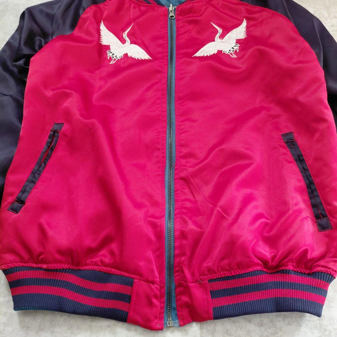 U.S.Navy 刺繍 スカジャン リバーシブル L SEA BEES 鶴