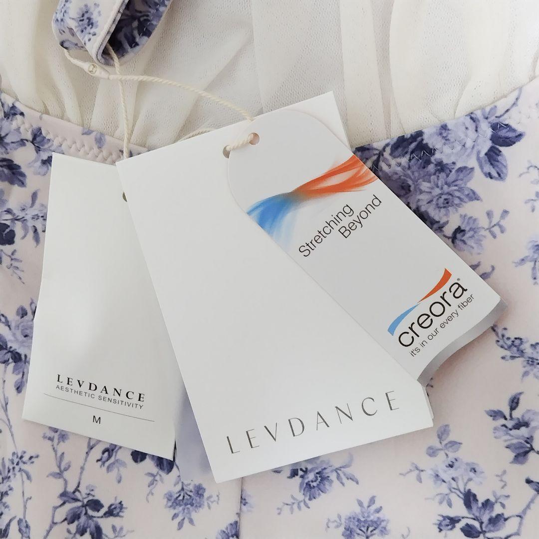 ≪未使用≫ LEVDANCE ホルターネック レオタード ＊ バレエ ダンス