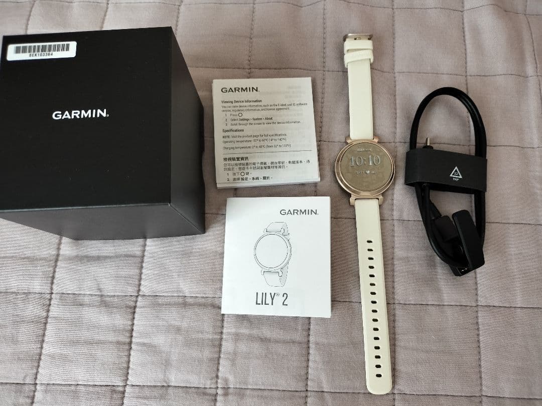 時計 GARMIN Lily2 Sport / Cream Gold