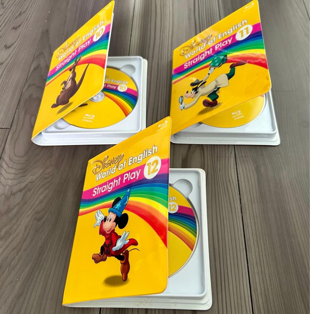 ストレートプレイブルーレイ　最新　ディズニー英語システム　DWE 保証あり