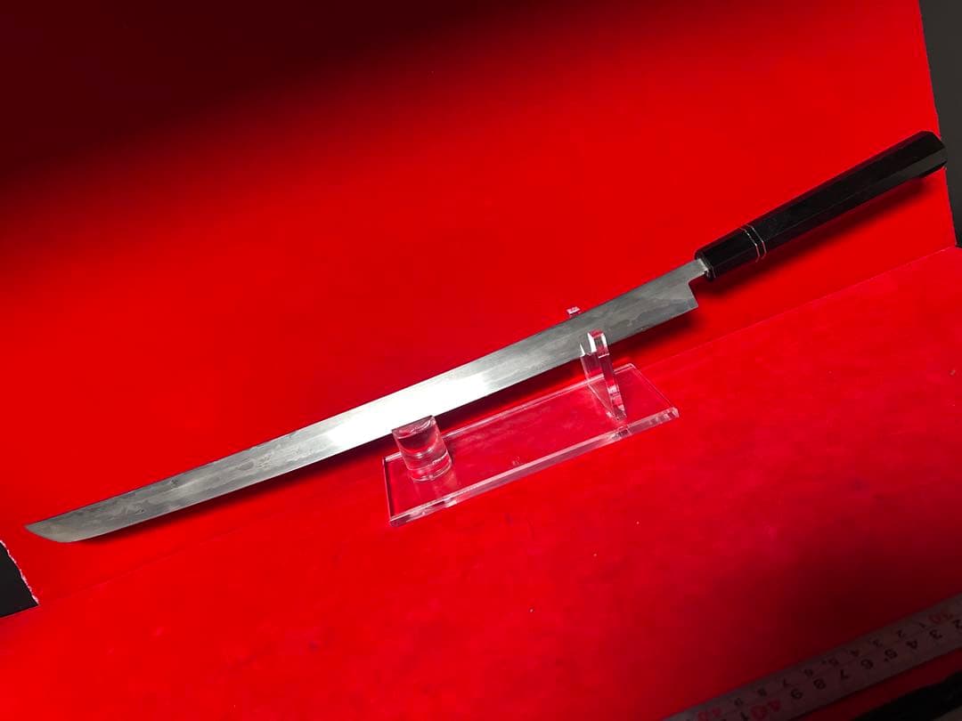 01563 包丁　マグロ包丁　両刃　玉鋼　乱れ刃紋　刃付　未使用品