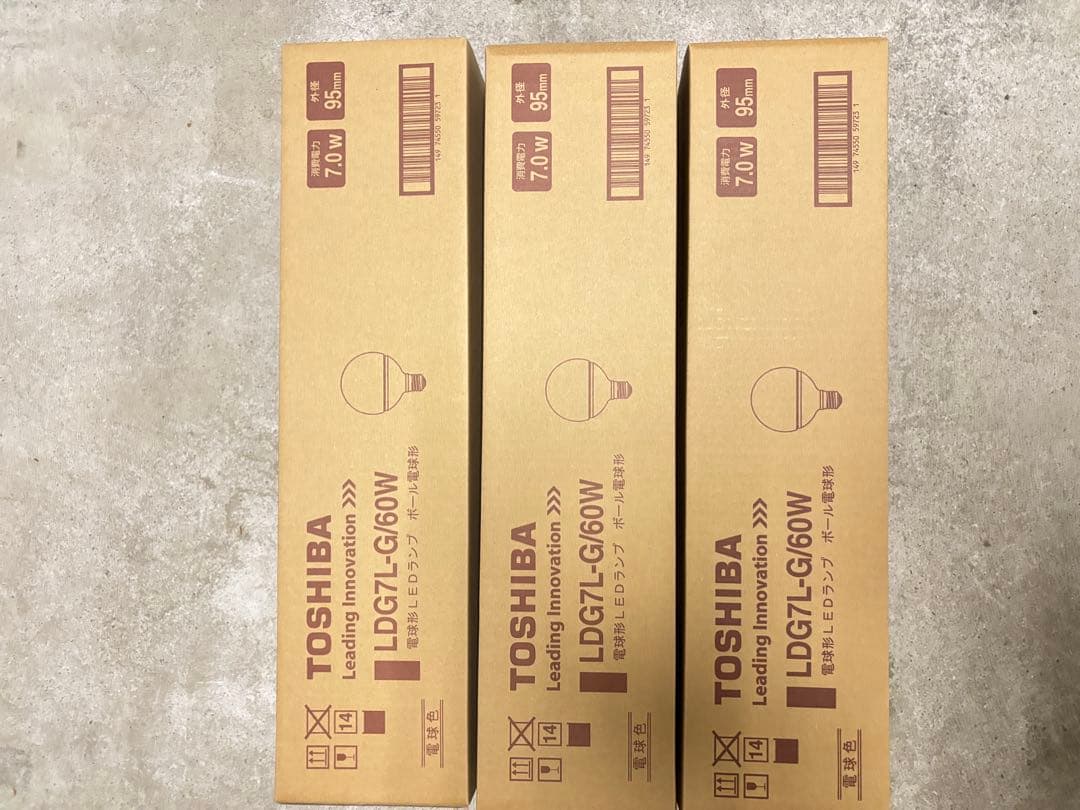 TOSHIBA LED電球 LDG7L-G/60W 3箱セット