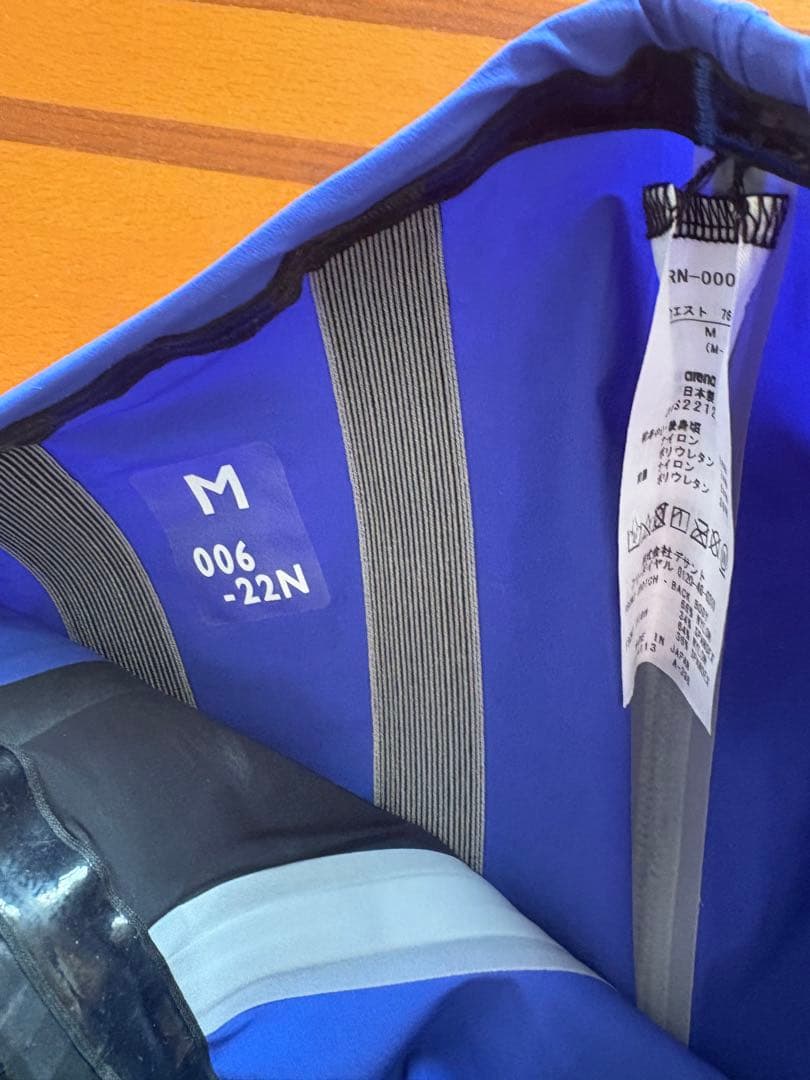 【新品】arena ULTIMATE AQUAFORCE X メンズMサイズ