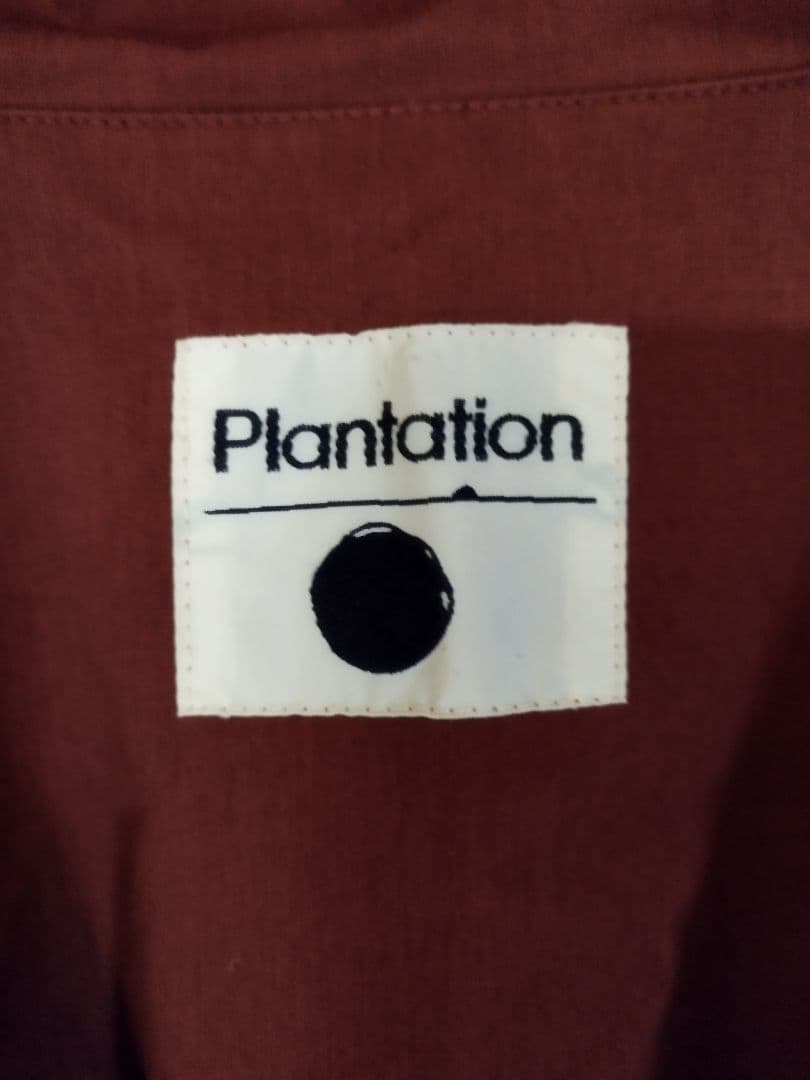 激レア！ 80s Plantation Issey Miyake ロングコート