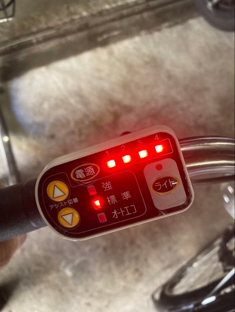 1819業界最長12ヶ月保証付！送料無料エリア多数！安全整備済み！電動自転車