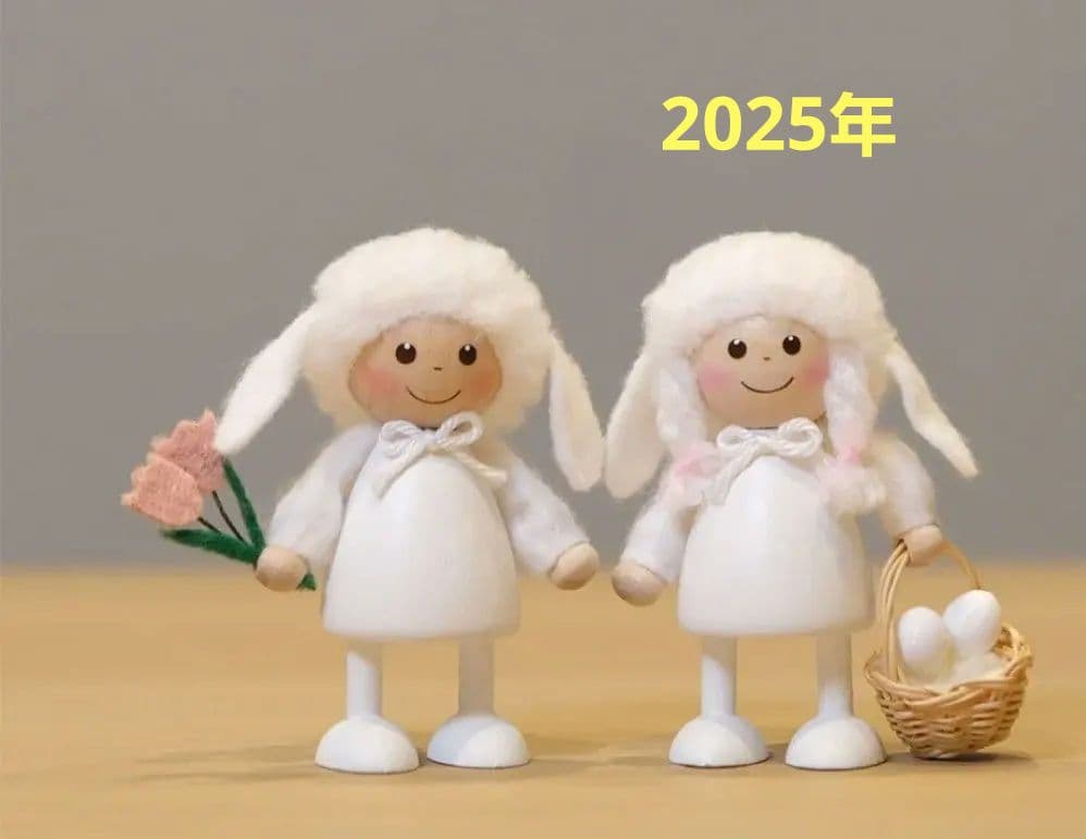 ★イルムス限定　 2025年 たれ耳うさぎの双子のニッセ★