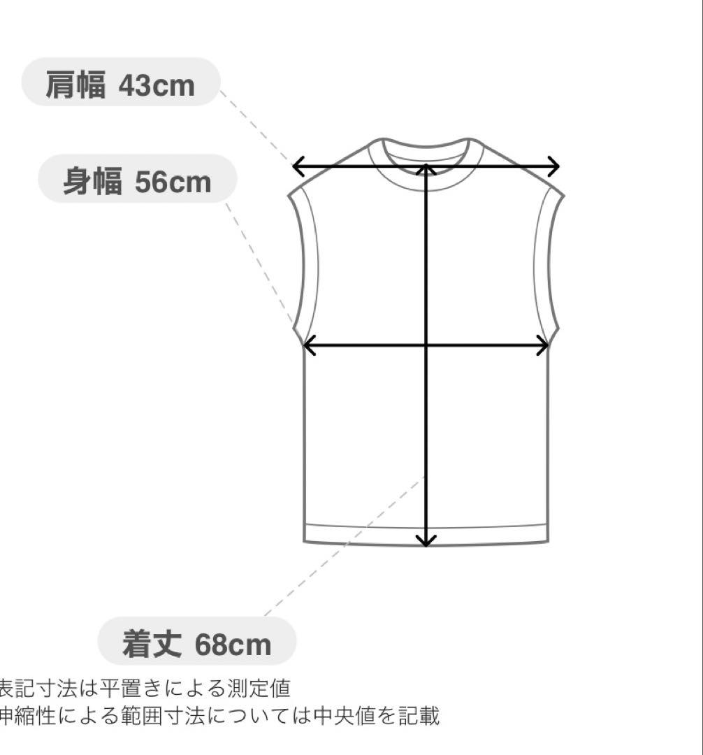 ADORE 2025AW ポンディングジャージーカットソー