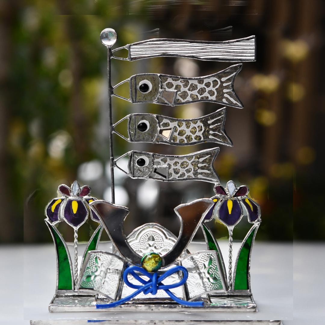 ステンドグラス　端午の節句　鯉のぼり　兜