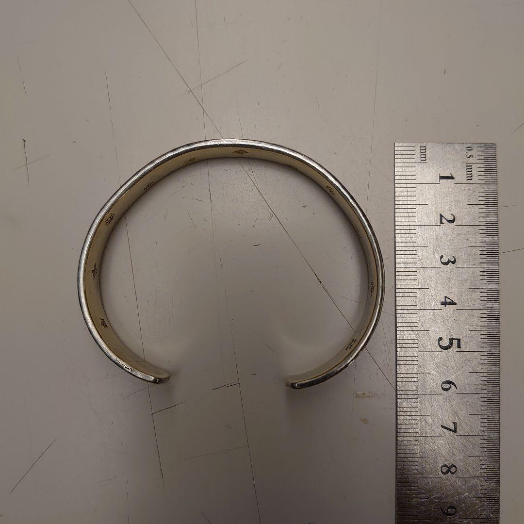 シルバー 般若心経彫刻文字 バングル