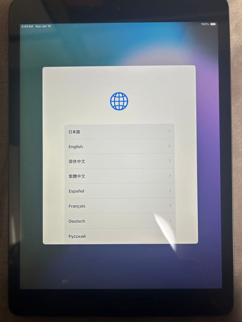 【美品】iPad (第７世代) Wi-Fi 32GB スペースグレイ