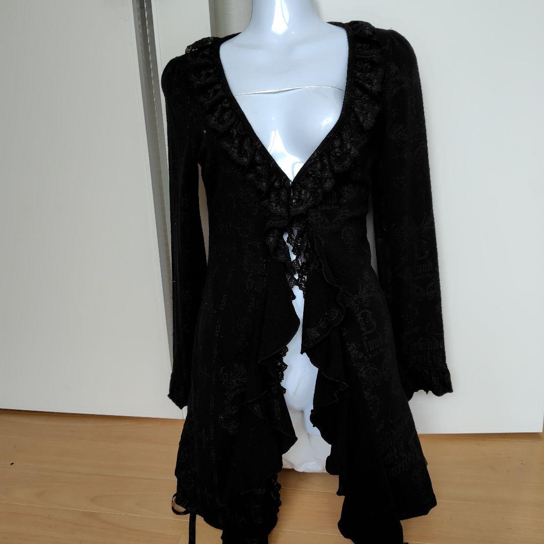 h.NAOTO Blood 黒 ロングカーディガン