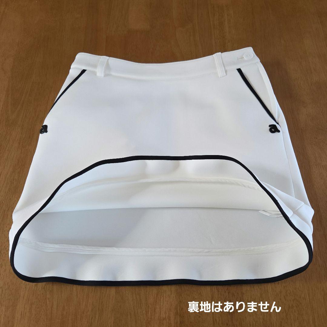 ARCHIVIO ホワイトスカート サイズ38✨美品✨