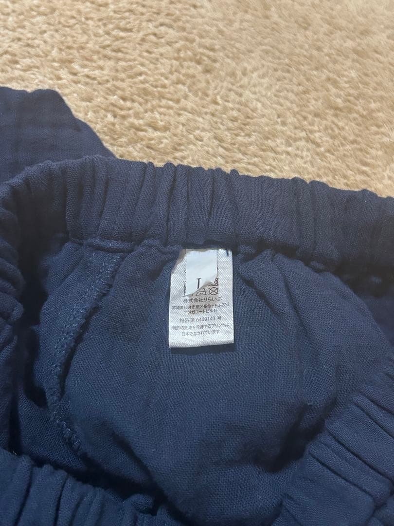 リライブ パジャマ　レディース　Lサイズ