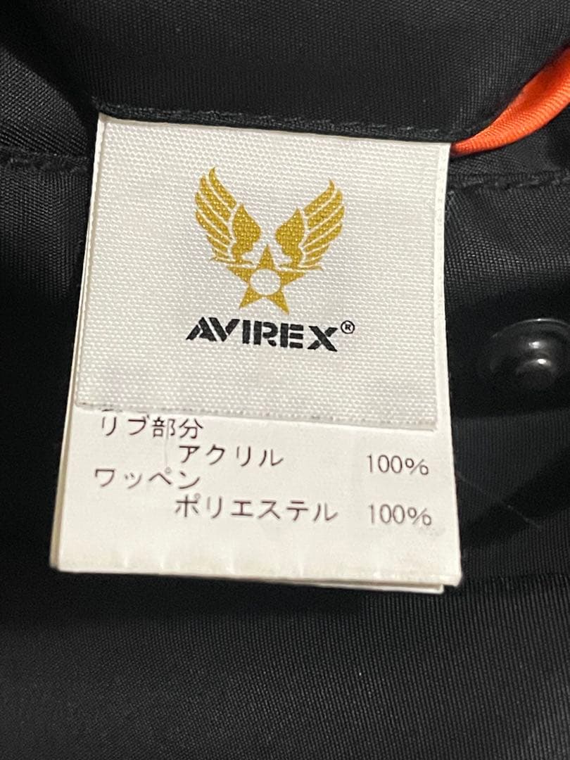 AVIREX フライトジャケット アーチロゴ コマーシャルロゴ L-2