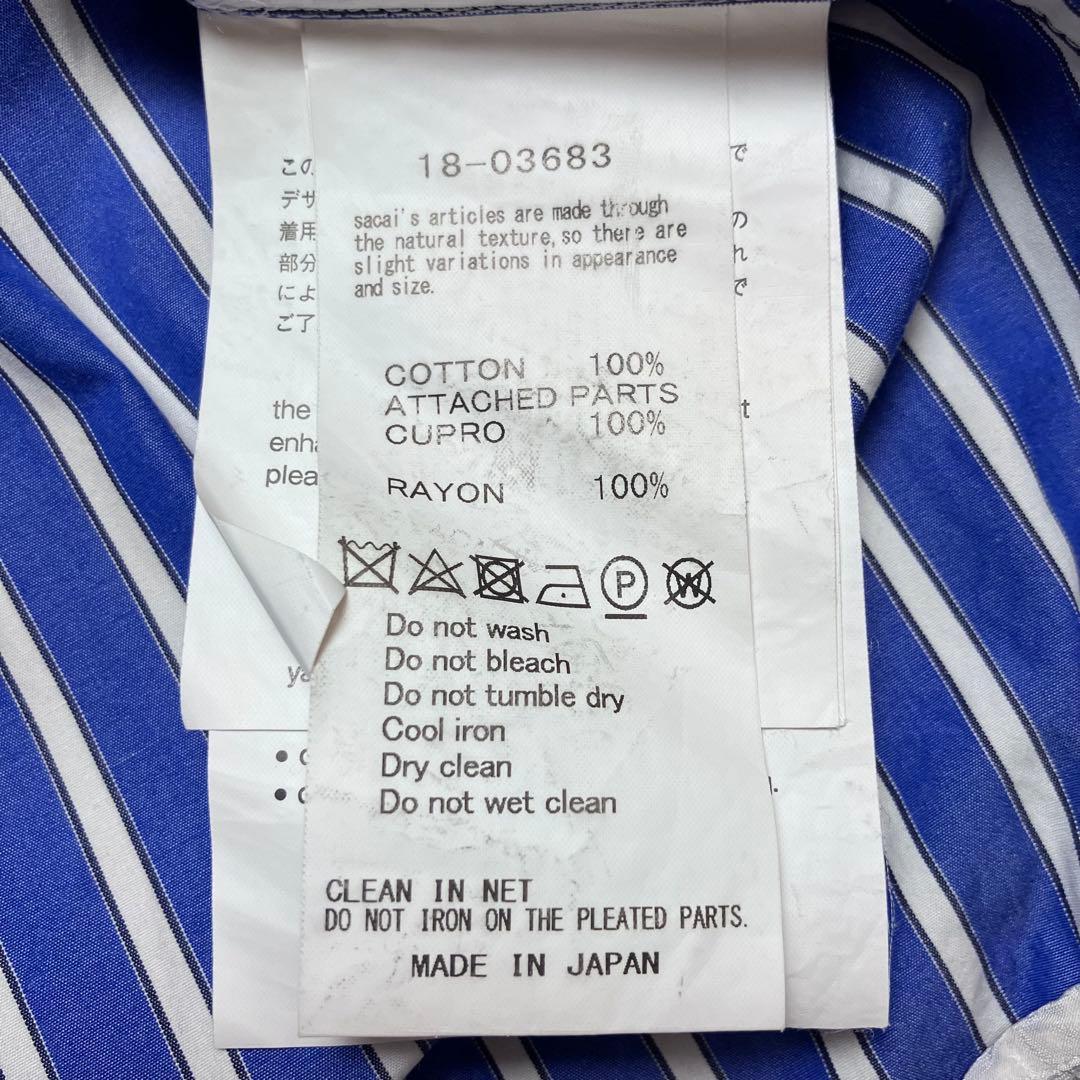 sacai ストライプシャツ 裾プリーツ 白レース 異素材切替 タック サカイ