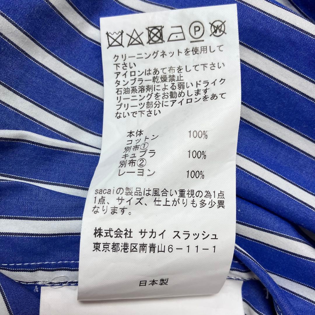 sacai ストライプシャツ 裾プリーツ 白レース 異素材切替 タック サカイ