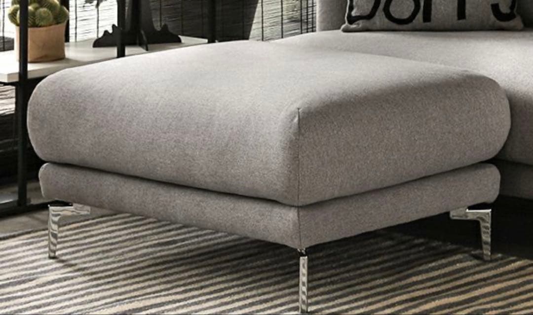 アルモニア　オットマン　ロータイプ