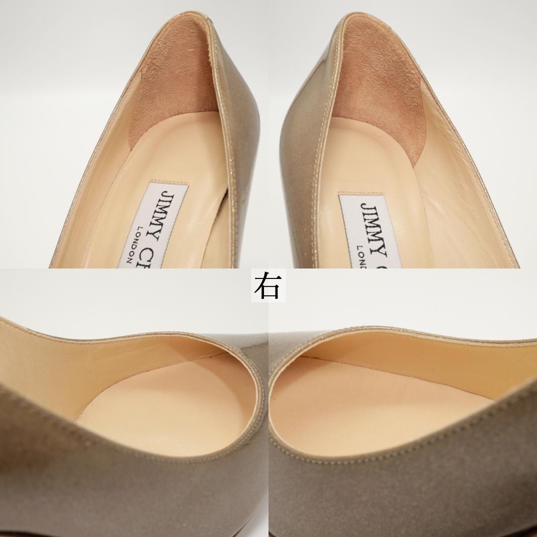35.5　JIMMY CHOO　ジミーチュウ　ラメ　ゴールド　保存袋