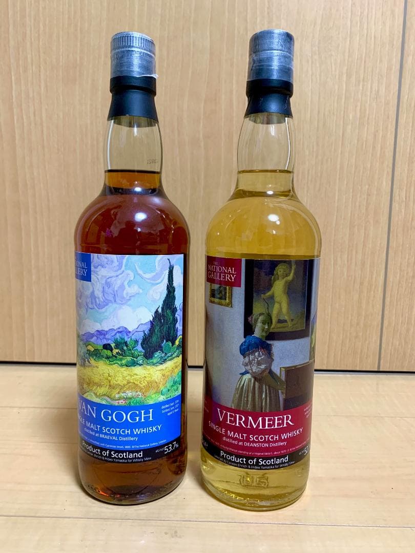 ロンドン ナショナル・ギャラリー ラベル ウイスキー2本セット