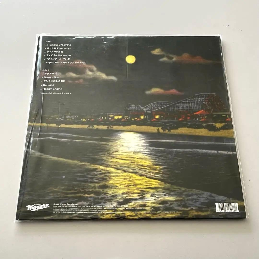 大滝詠一 / HAPPY ENDING レコード アナログ盤 LP 限定