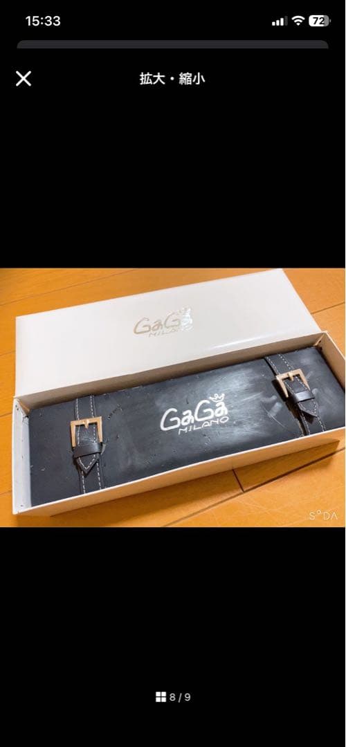 GaGa ガガミラノ　ゴールド 腕時計 カラフル文字盤