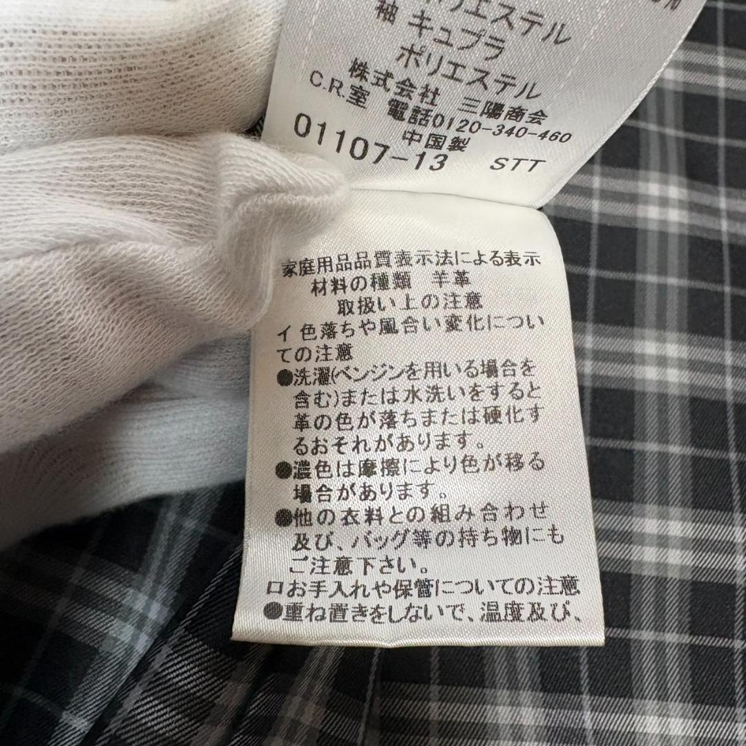 BURBERRY BLACK LABEL ラムレザー シングルライダース M