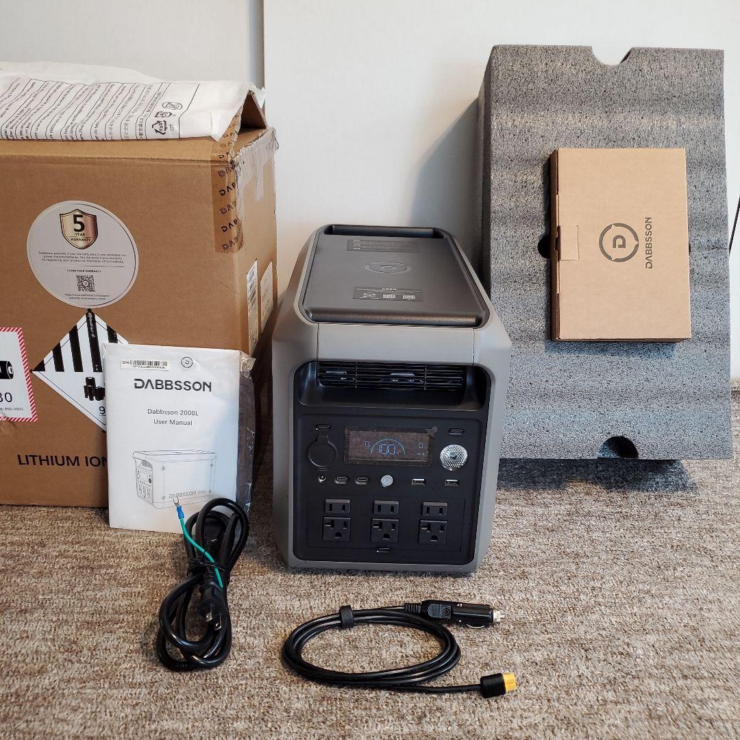 ユ*ヤ様 dabbsson 2000l