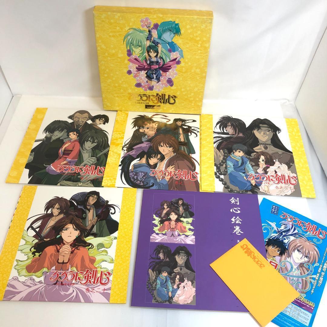 LD るろうに剣心 、全7-BOX+特別編集版 セット 限定生産、コンプリート