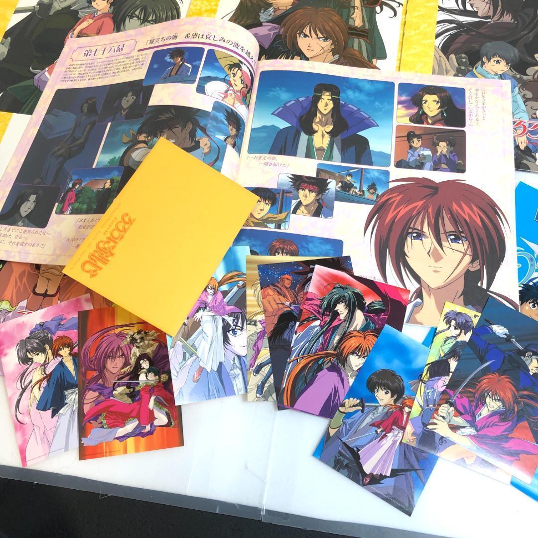 LD るろうに剣心 、全7-BOX+特別編集版 セット 限定生産、コンプリート