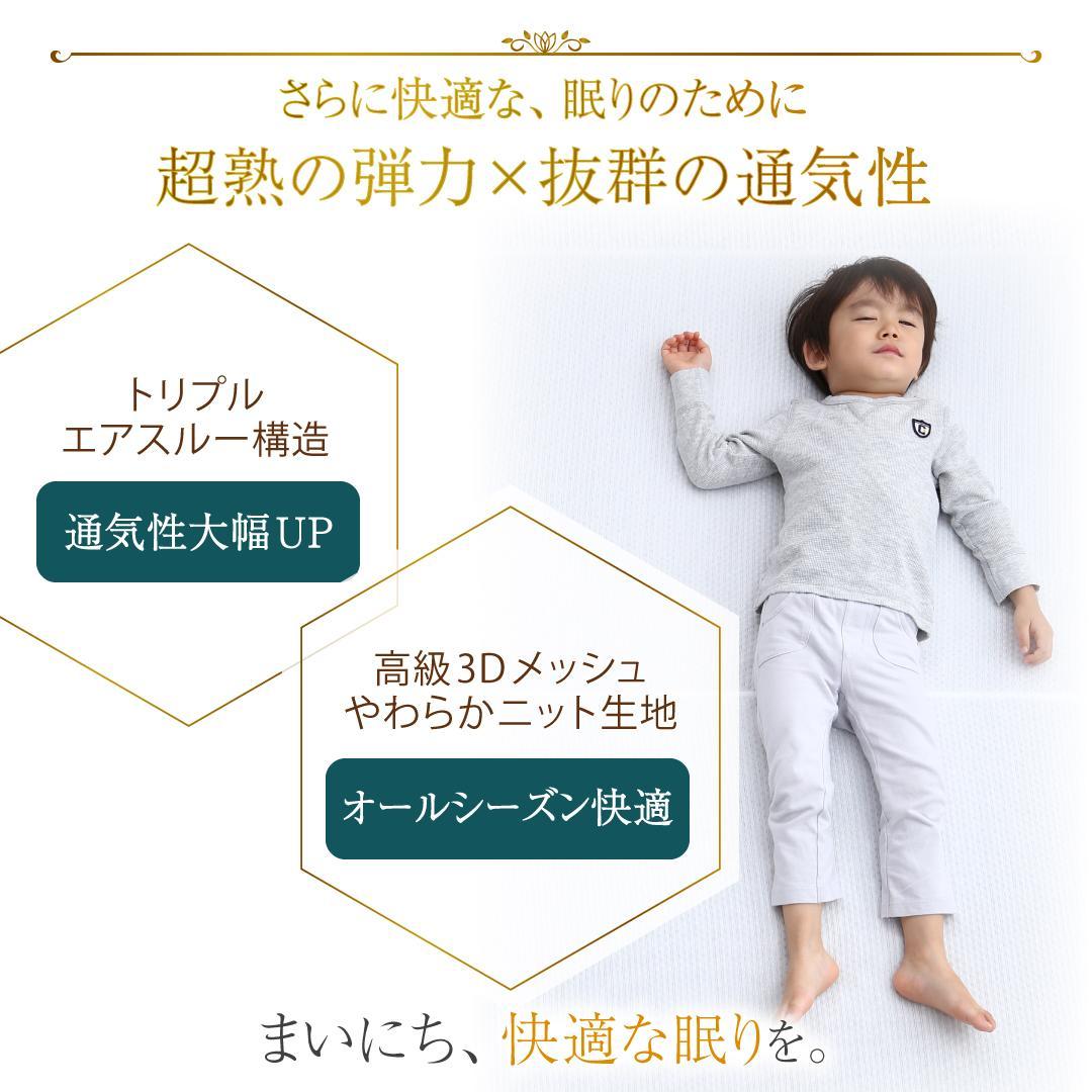 最安値！新品！送料込み！三つ折りマットレス敷布団 セミダブル