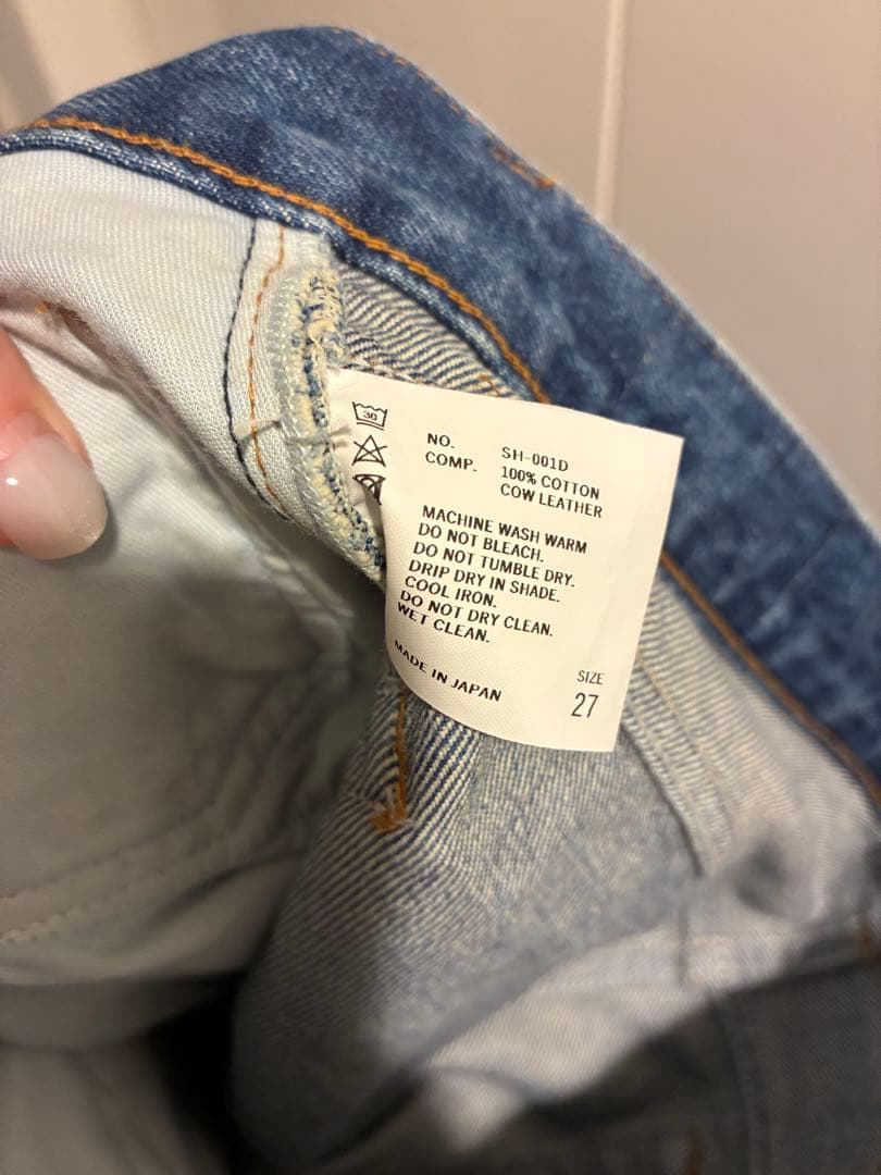 パンツ SHISHIKUI BASIC JEANS / INDIGO27