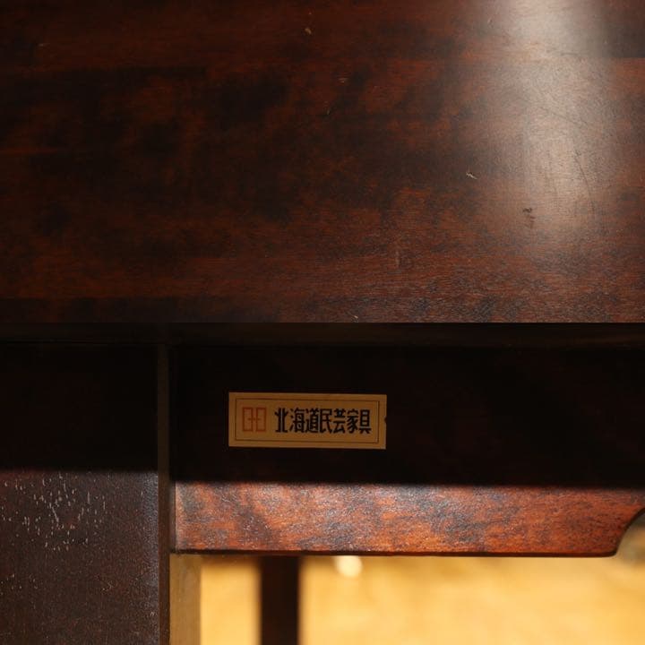 GMEK521○北海道民芸家具 樺材 無垢材 ローテーブル センターテーブル リ