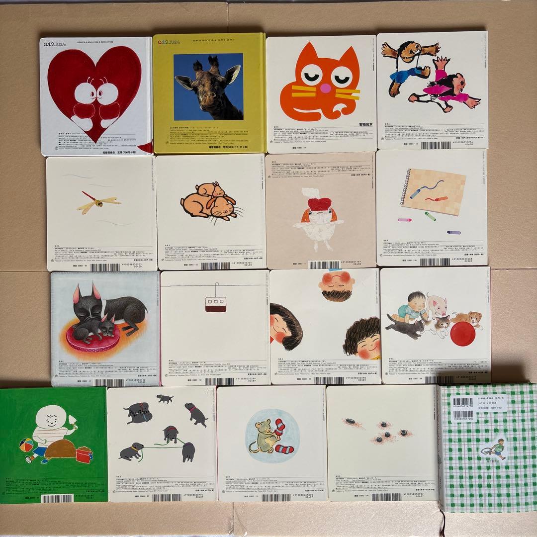 絵本セット　まとめ売り　ノンタン　こどものとも012 人気作家さん　他　100冊