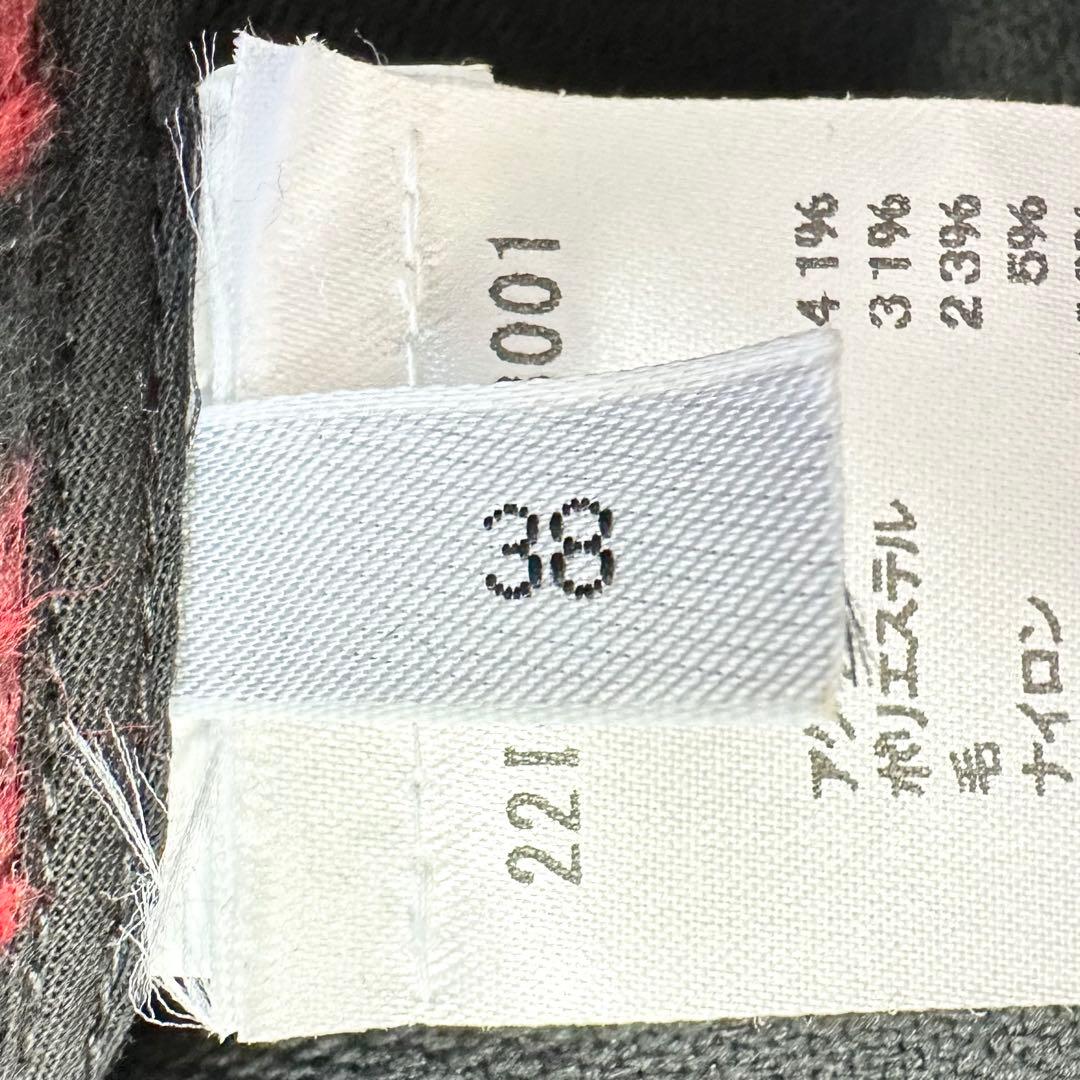 MER☾⋆⋆﻿ ✨n°21 ヌメロヴェントゥーノ チェックスカート 38