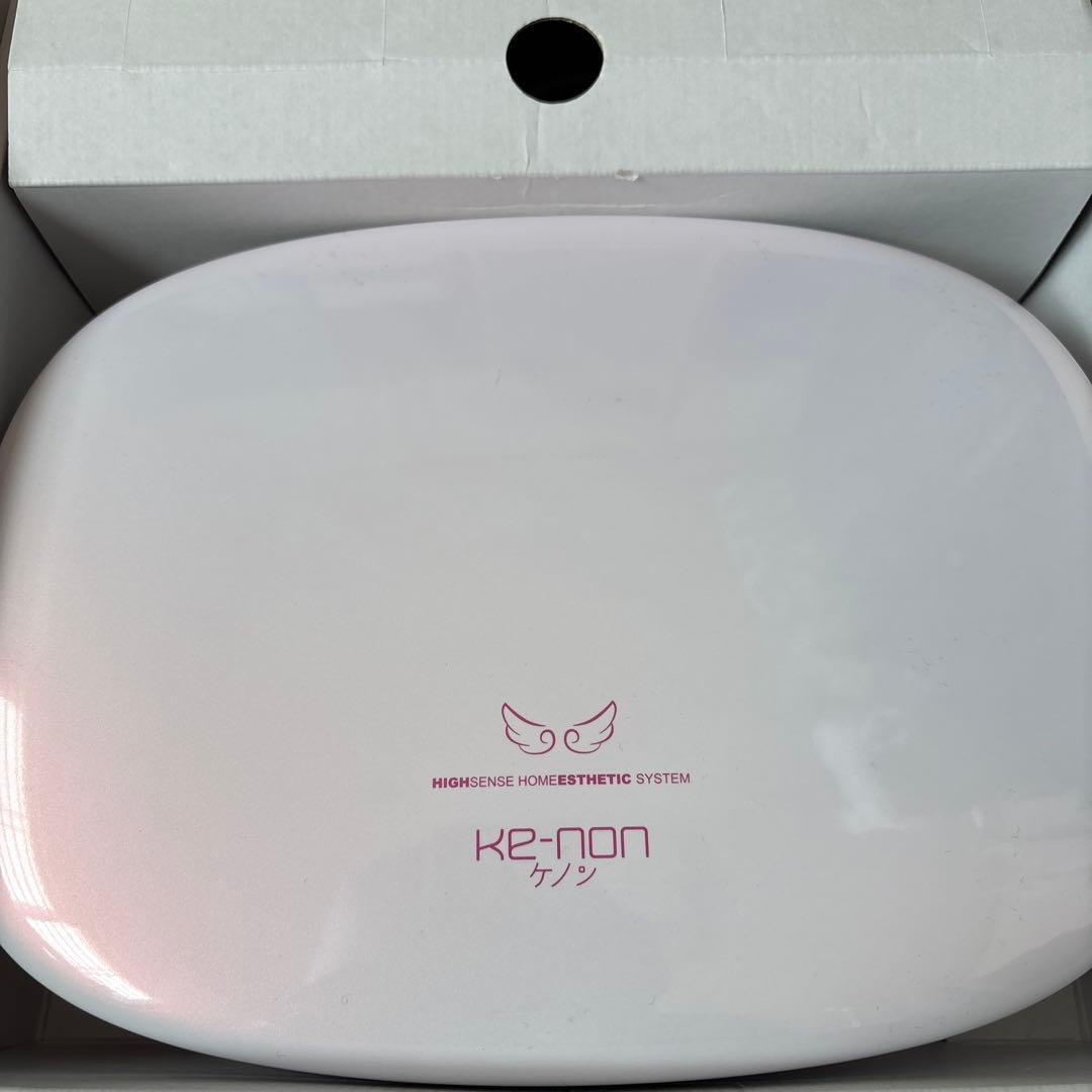 ケノン Ver7.2 本体＋カートリッジ3点 眉毛脱毛器付き